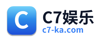 C7娱乐
